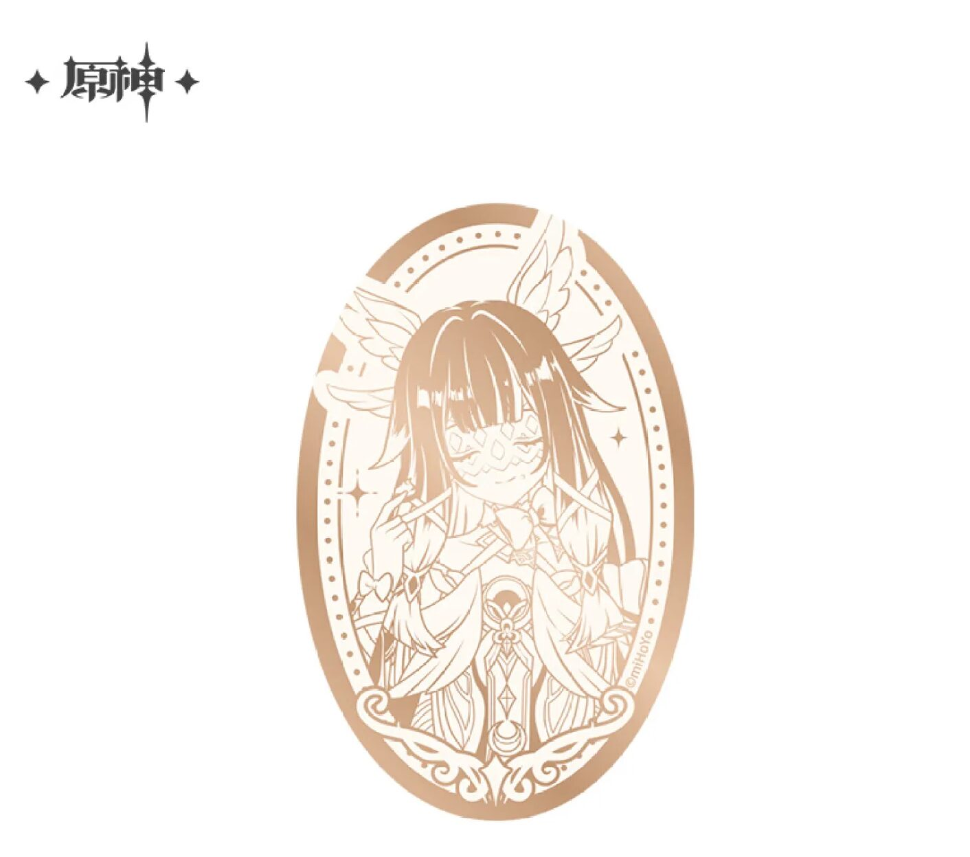 genshin-china-2025-0927-goods322