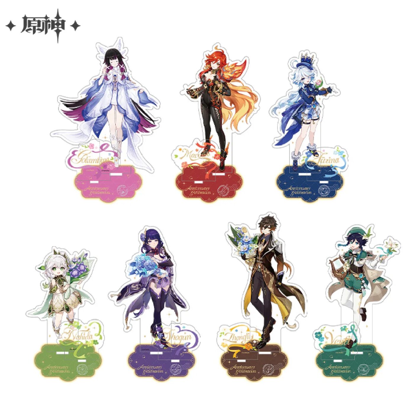 genshin-china-2025-0927-goods352