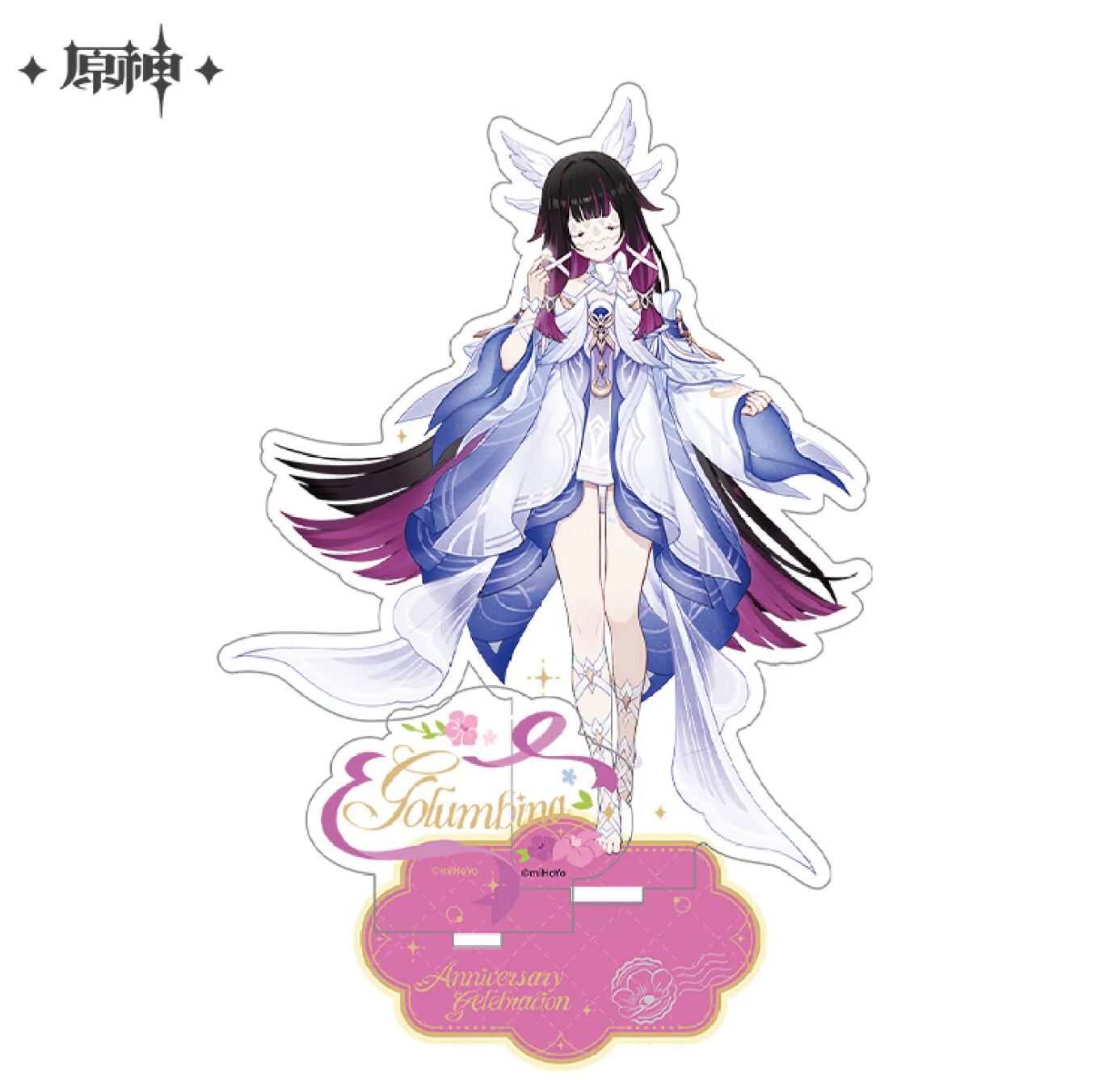 genshin-china-2025-0927-goods353