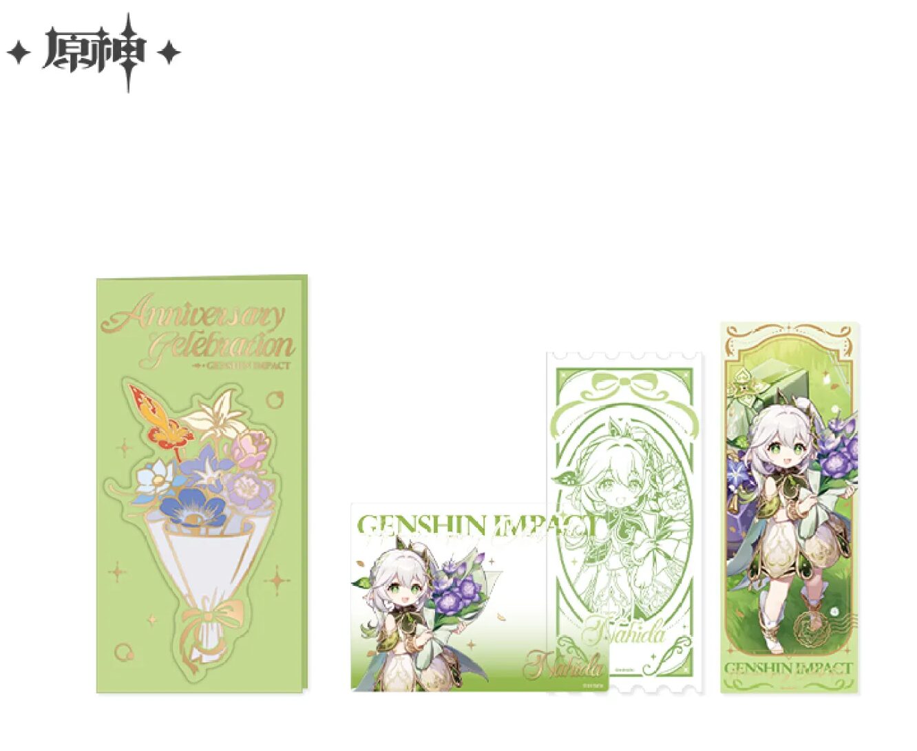 genshin-china-2025-0927-goods372