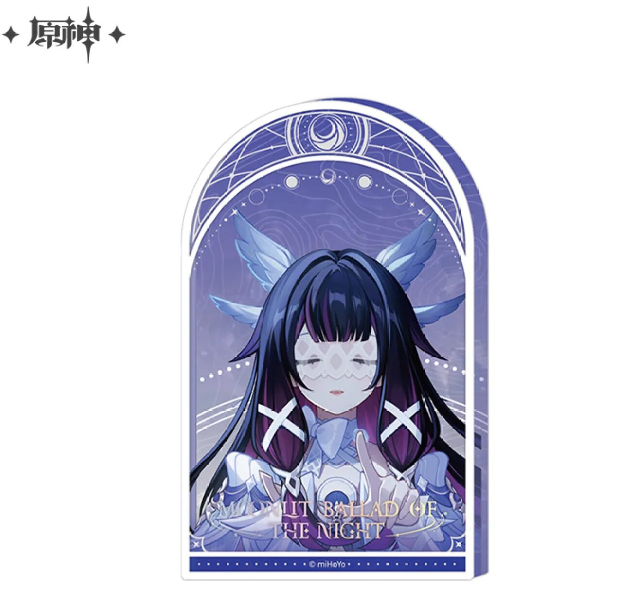 genshin-china-2025-0927-goods502