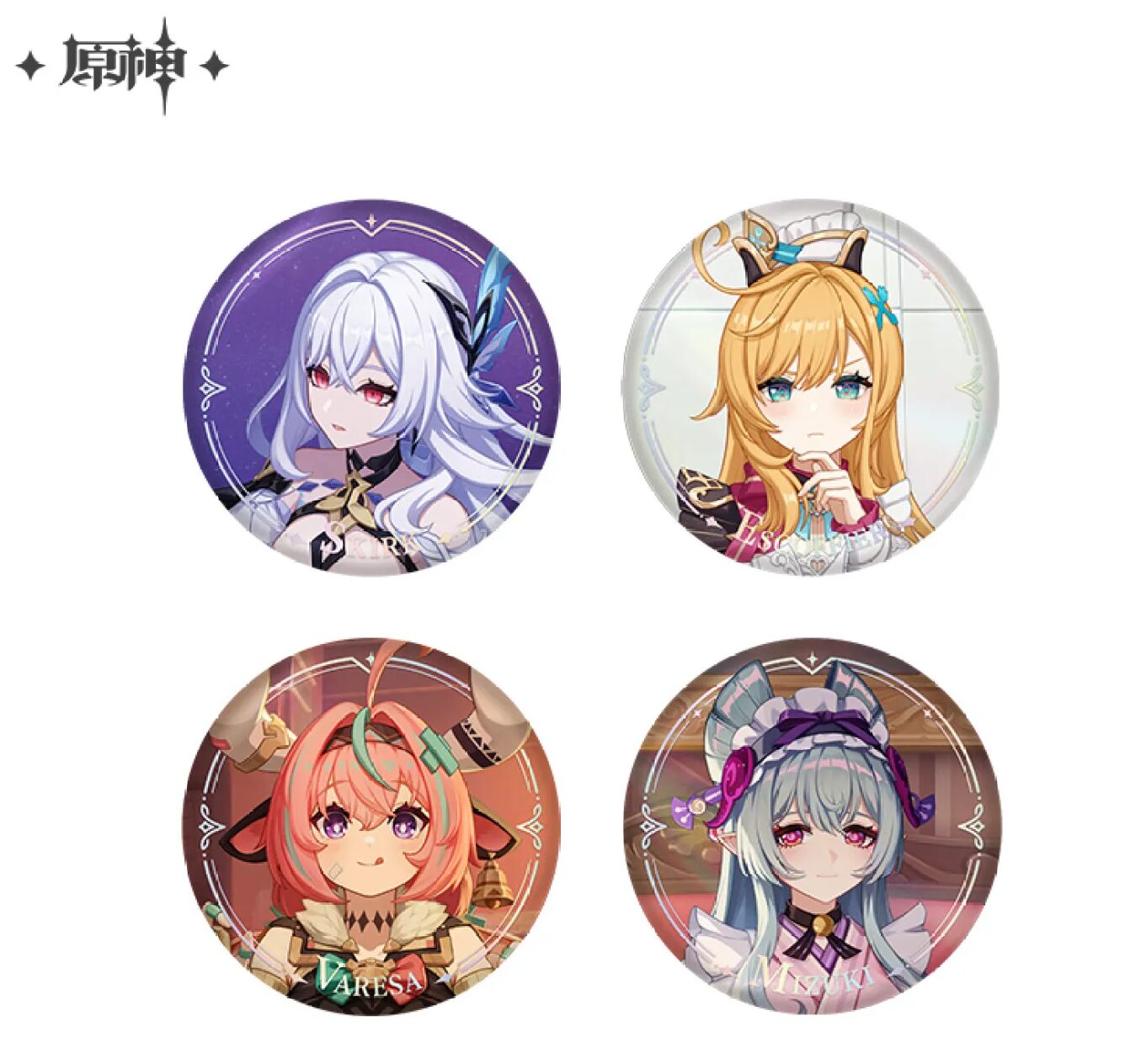 genshin-china-2025-0927-goods511