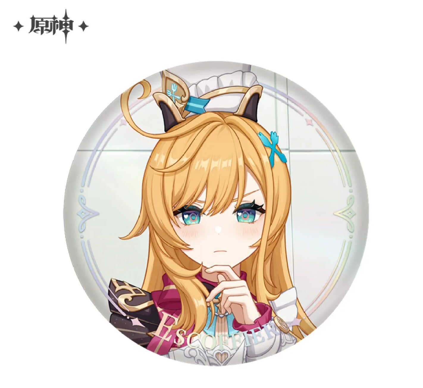 genshin-china-2025-0927-goods512