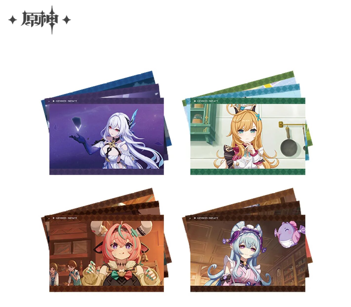 genshin-china-2025-0927-goods531