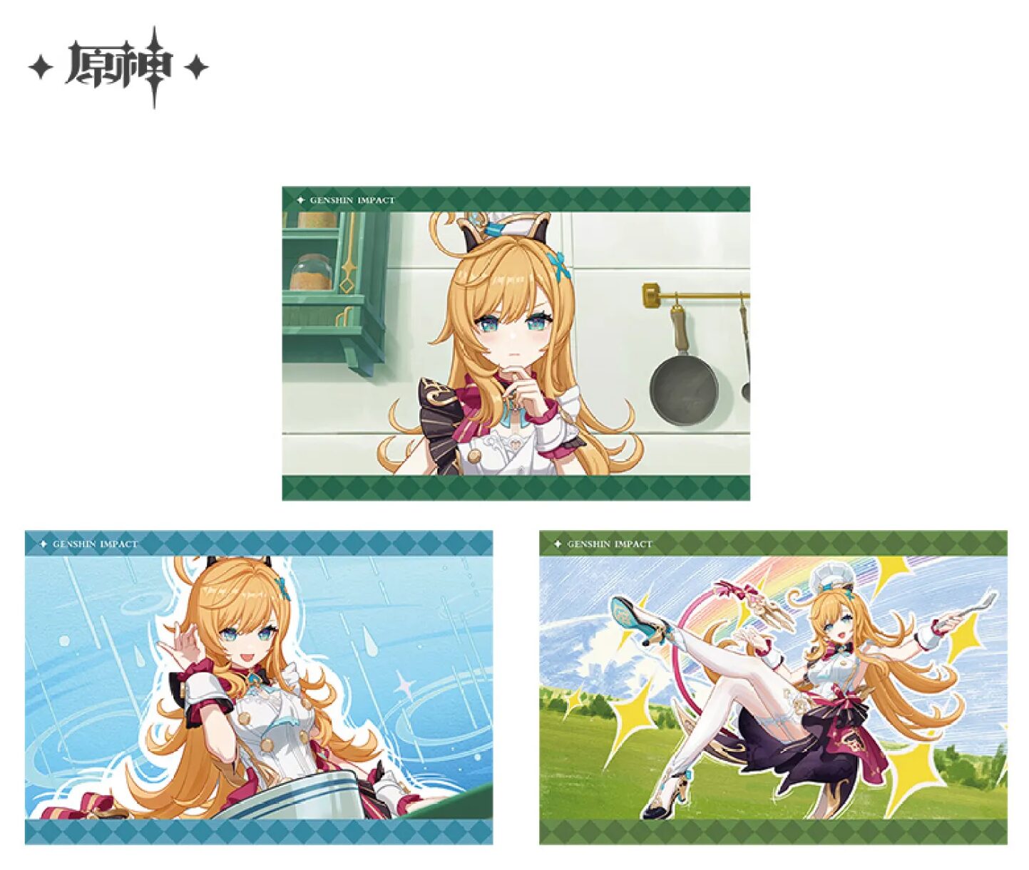 genshin-china-2025-0927-goods533