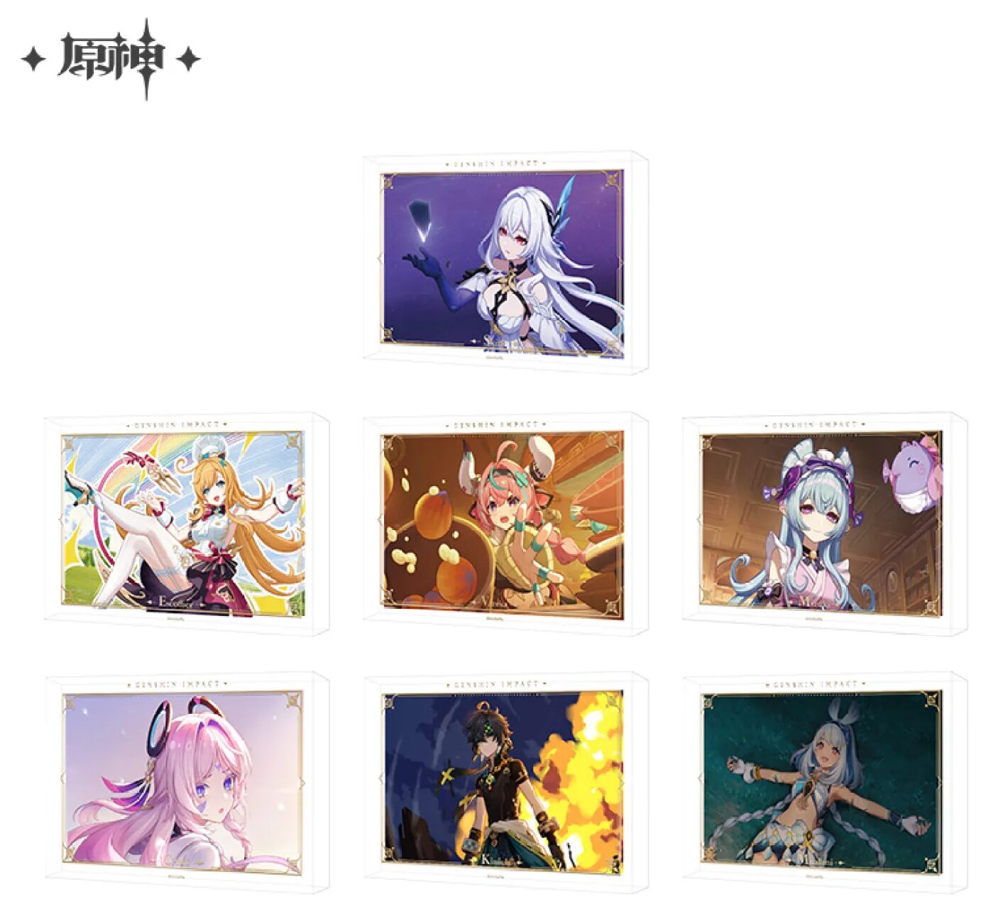 genshin-china-2025-0927-goods551