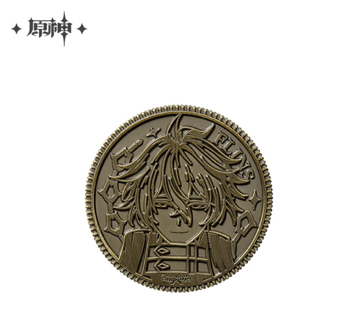 genshin-china-2025-0927-goods571