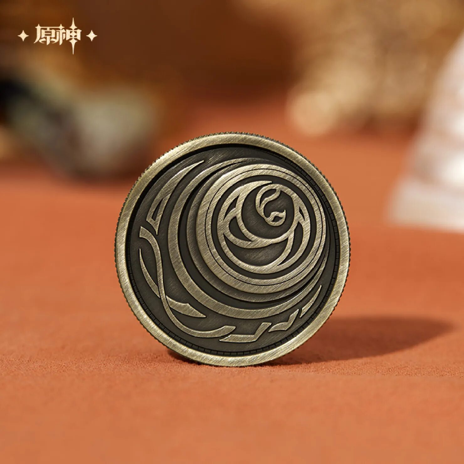 genshin-china-2025-0927-goods575