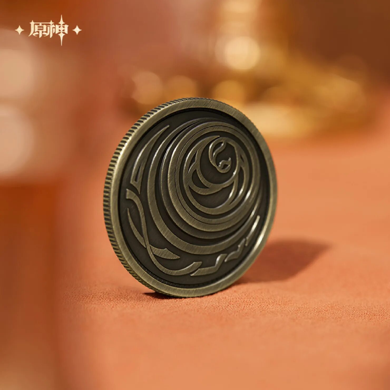 genshin-china-2025-0927-goods576