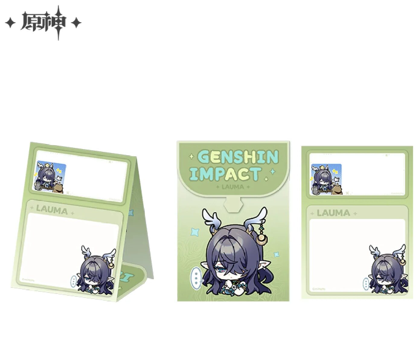 genshin-china-2025-0927-goods630