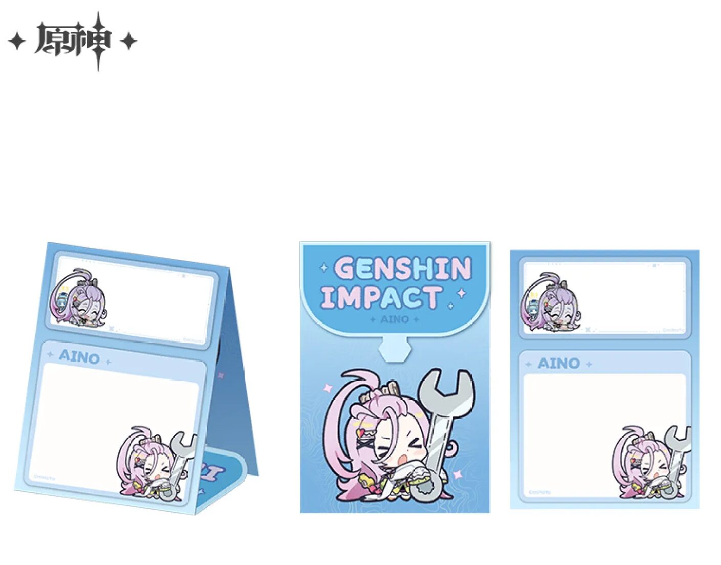 genshin-china-2025-0927-goods632