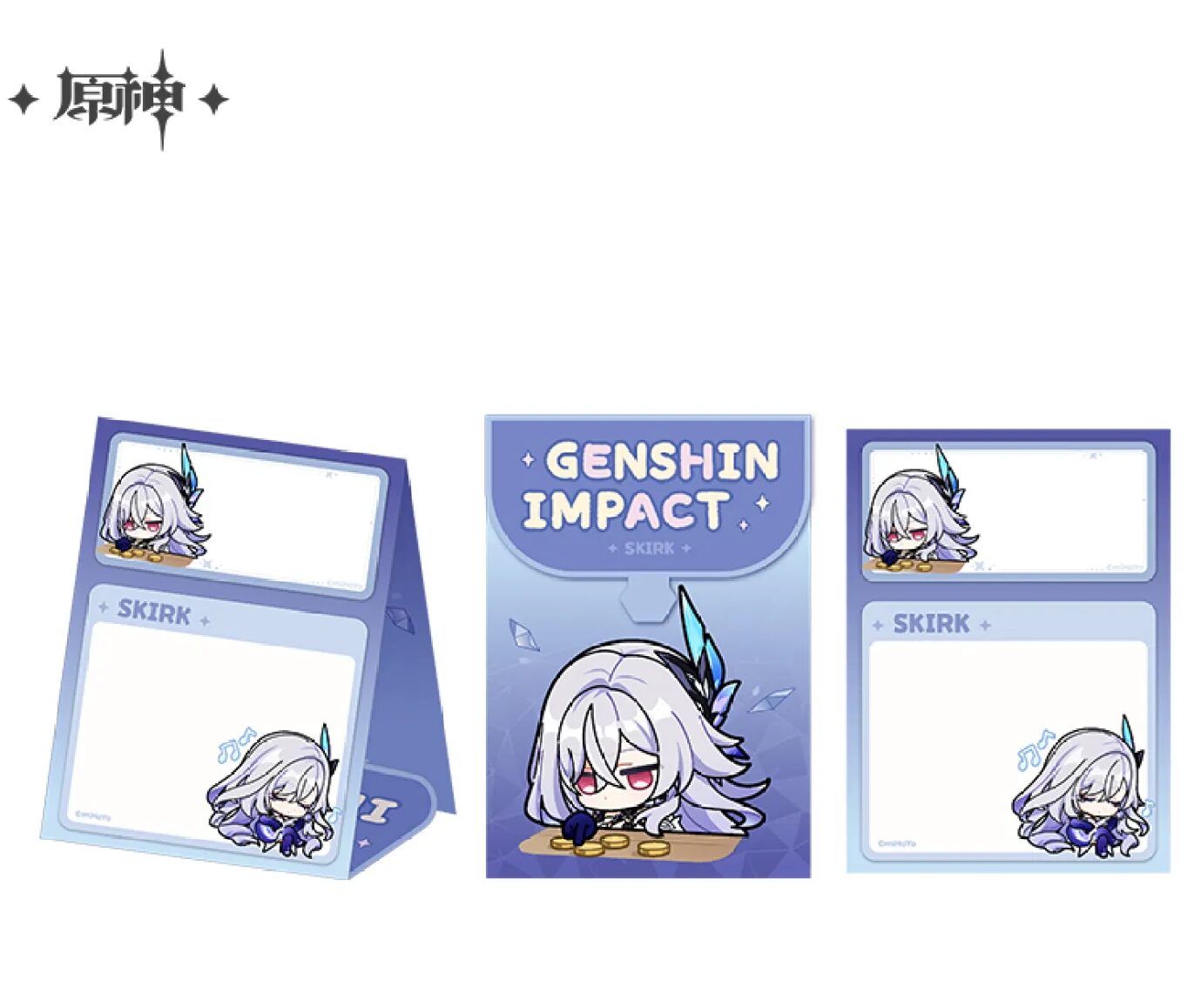 genshin-china-2025-0927-goods653