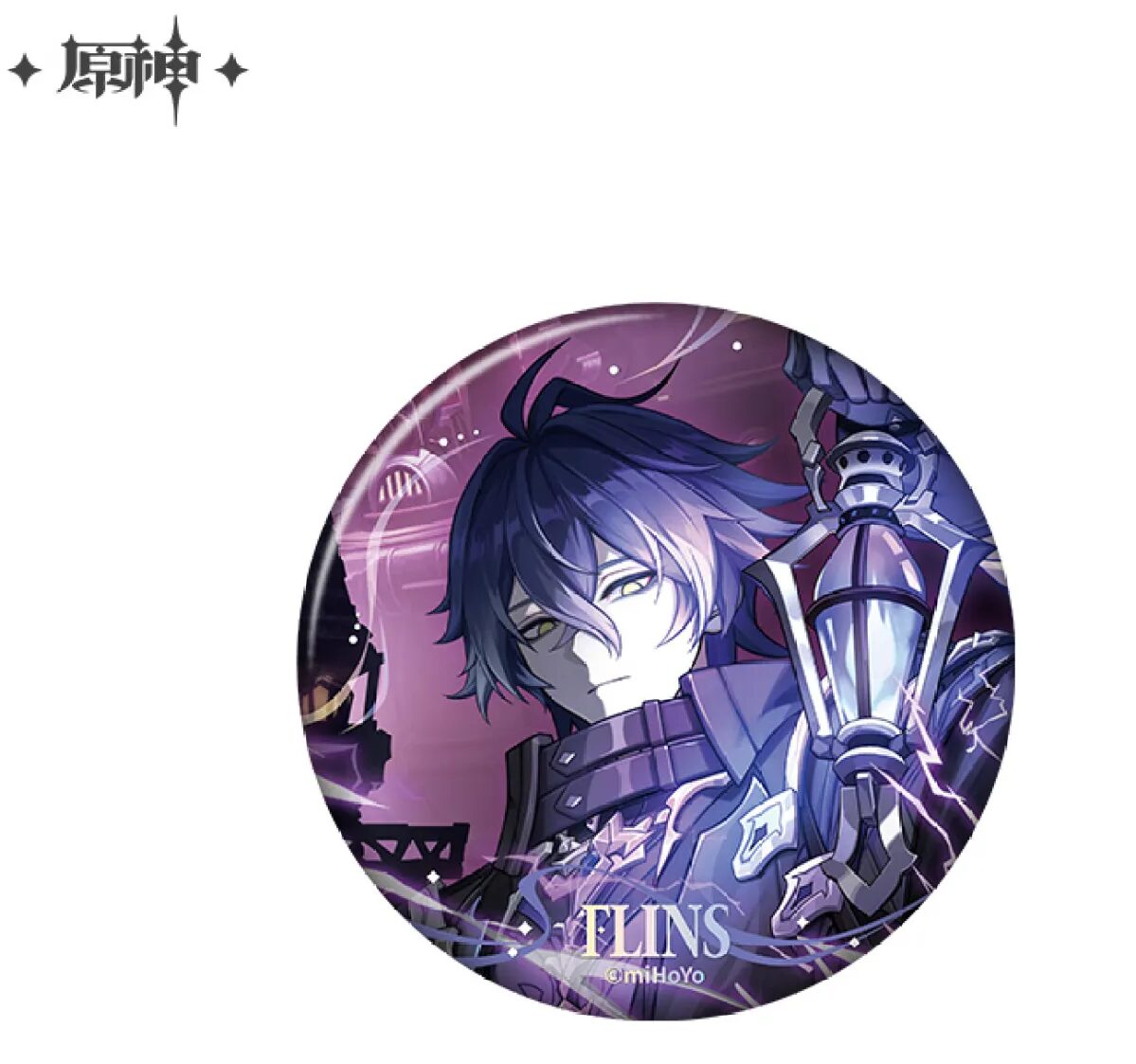 genshin-china-2025-0927-goods702