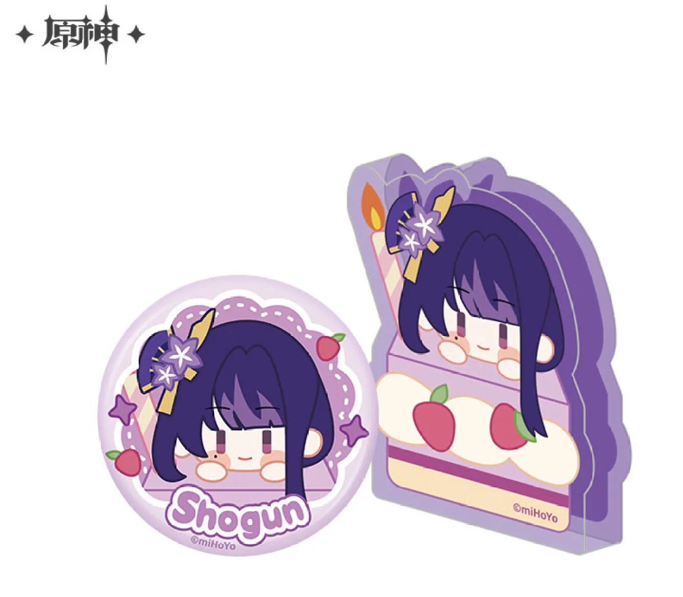 genshin-china-2025-0927-goods803