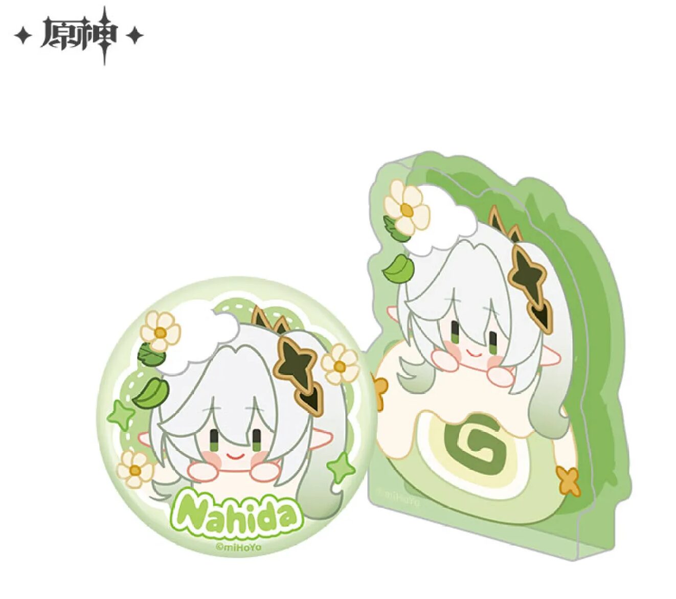 genshin-china-2025-0927-goods805