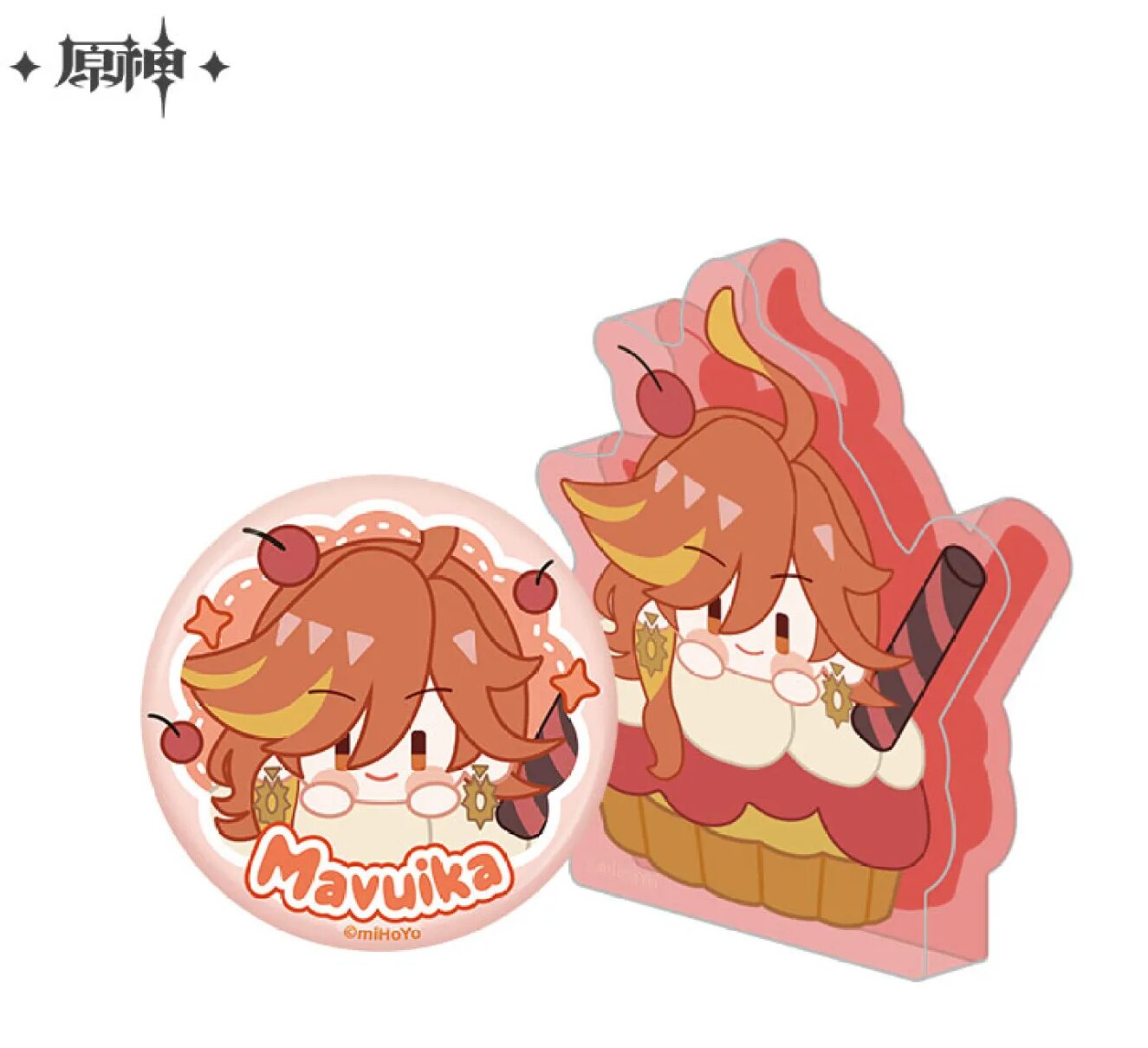 genshin-china-2025-0927-goods807