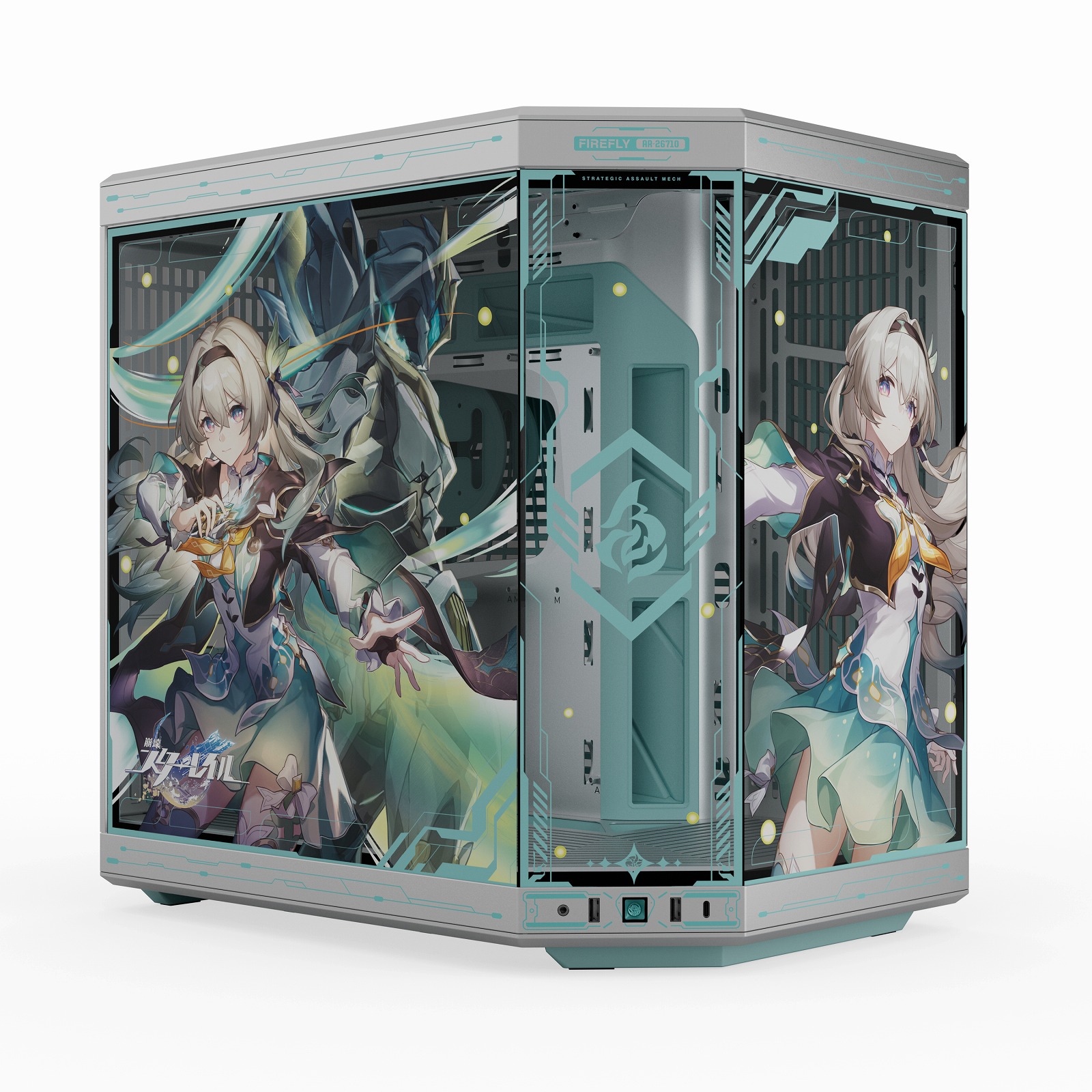 hyte-y70-firefly-limited-edition-yoyaku13