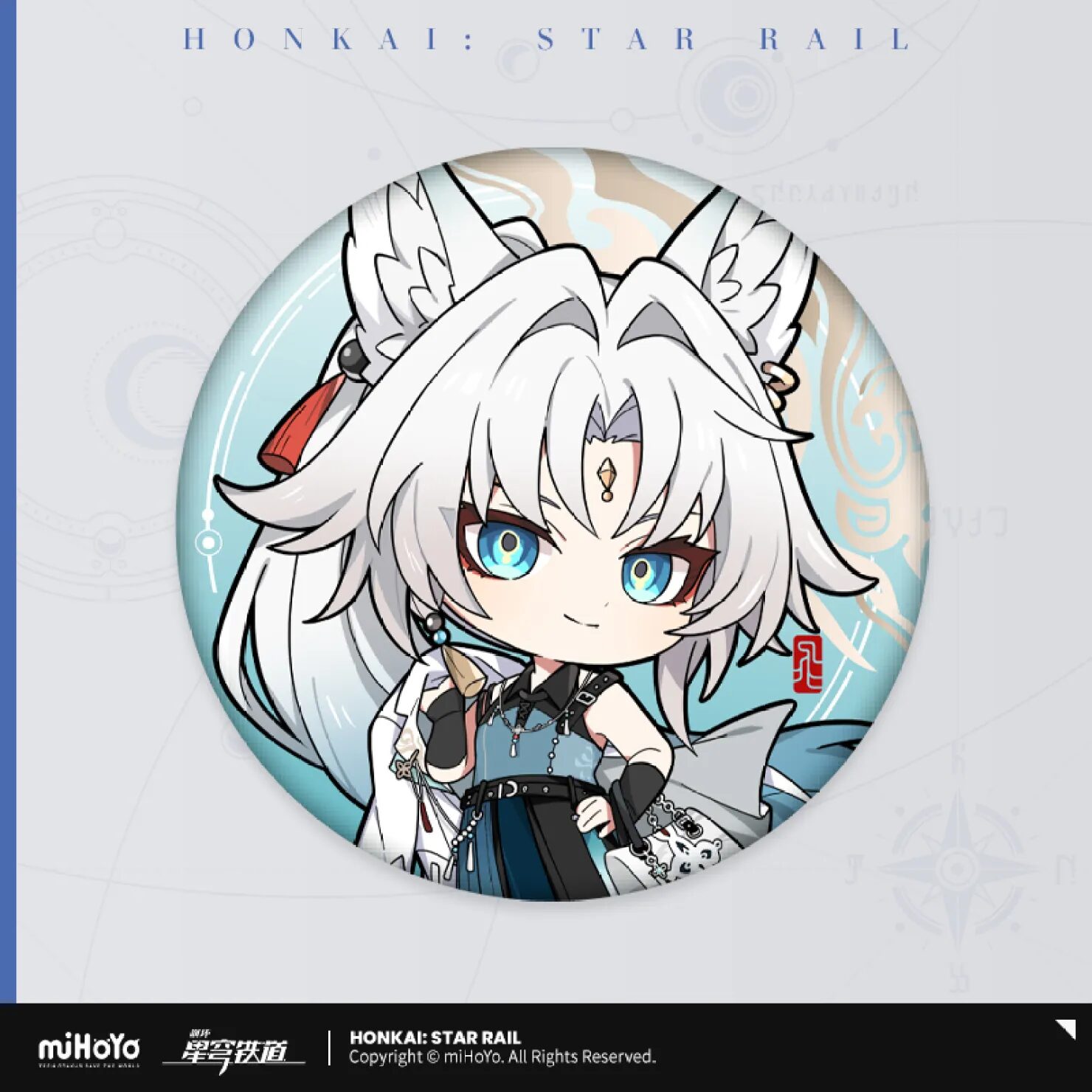 starrail-china-goods-2025-0903-yoyaku-tokuten11