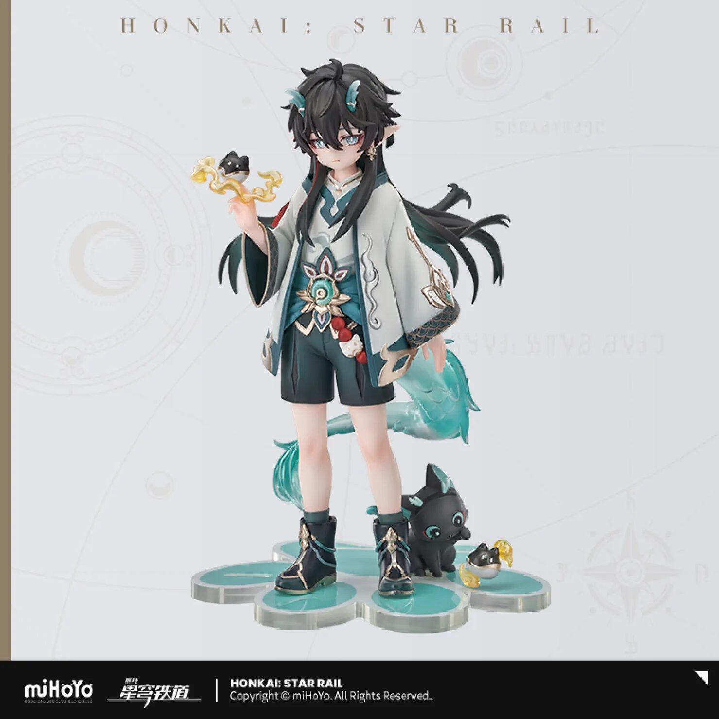 starrail-china-goods-2025-0903-yoyaku201-dan-heng11