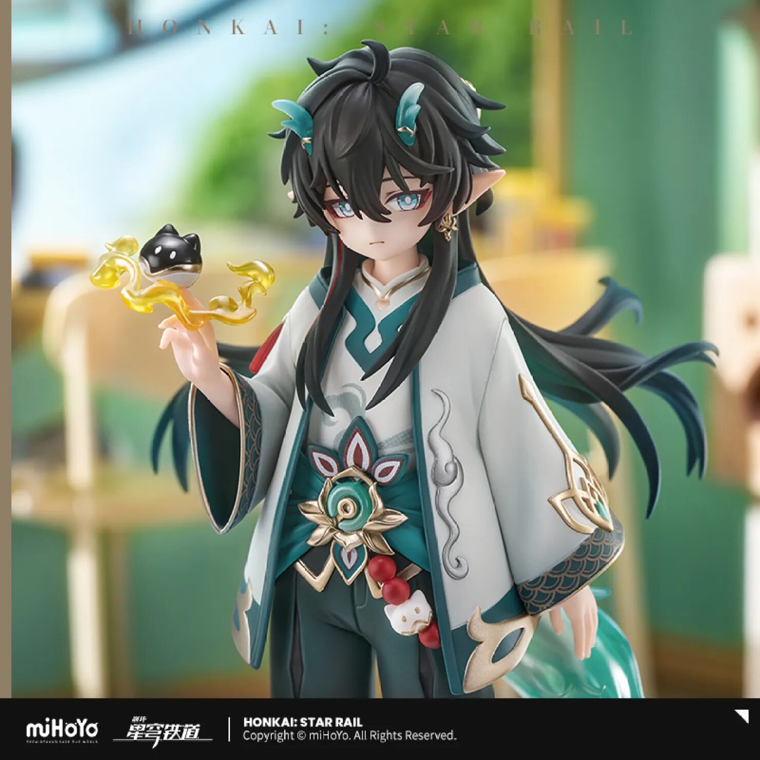 starrail-china-goods-2025-0903-yoyaku201-dan-heng15