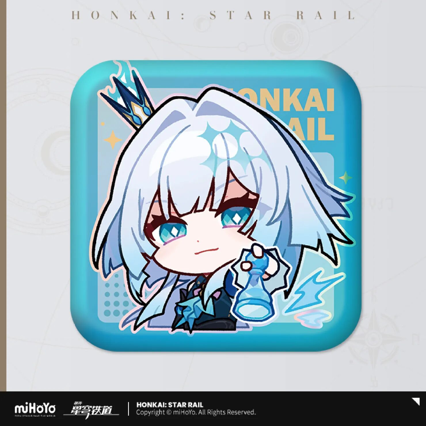 starrail-china-goods-2025-0903-yoyaku502