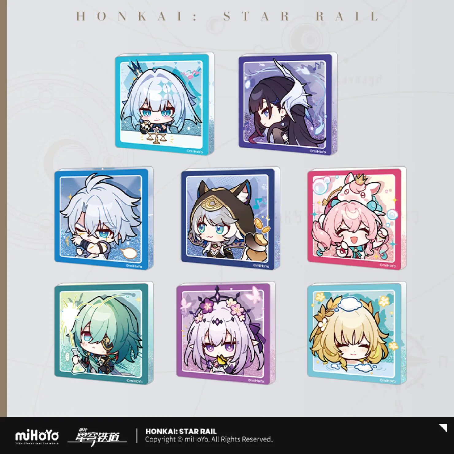 starrail-china-goods-2025-0903-yoyaku511