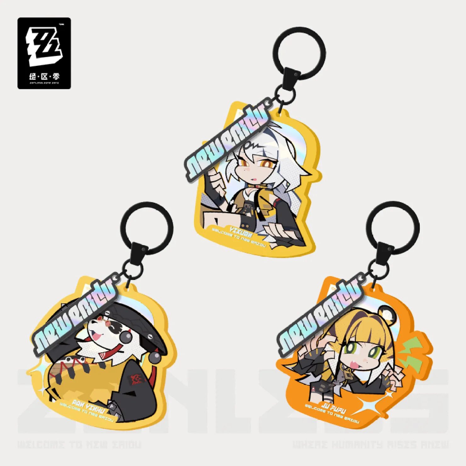 zenzero-goods-2025-0927-announce106