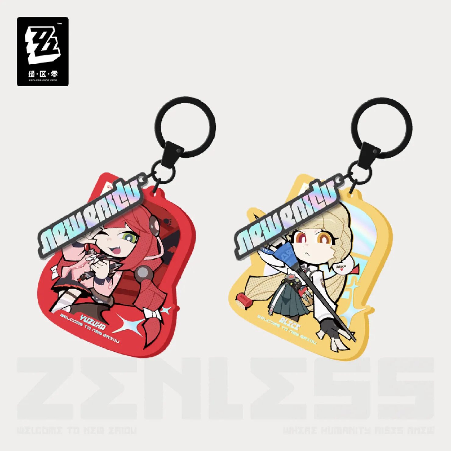zenzero-goods-2025-0927-announce116