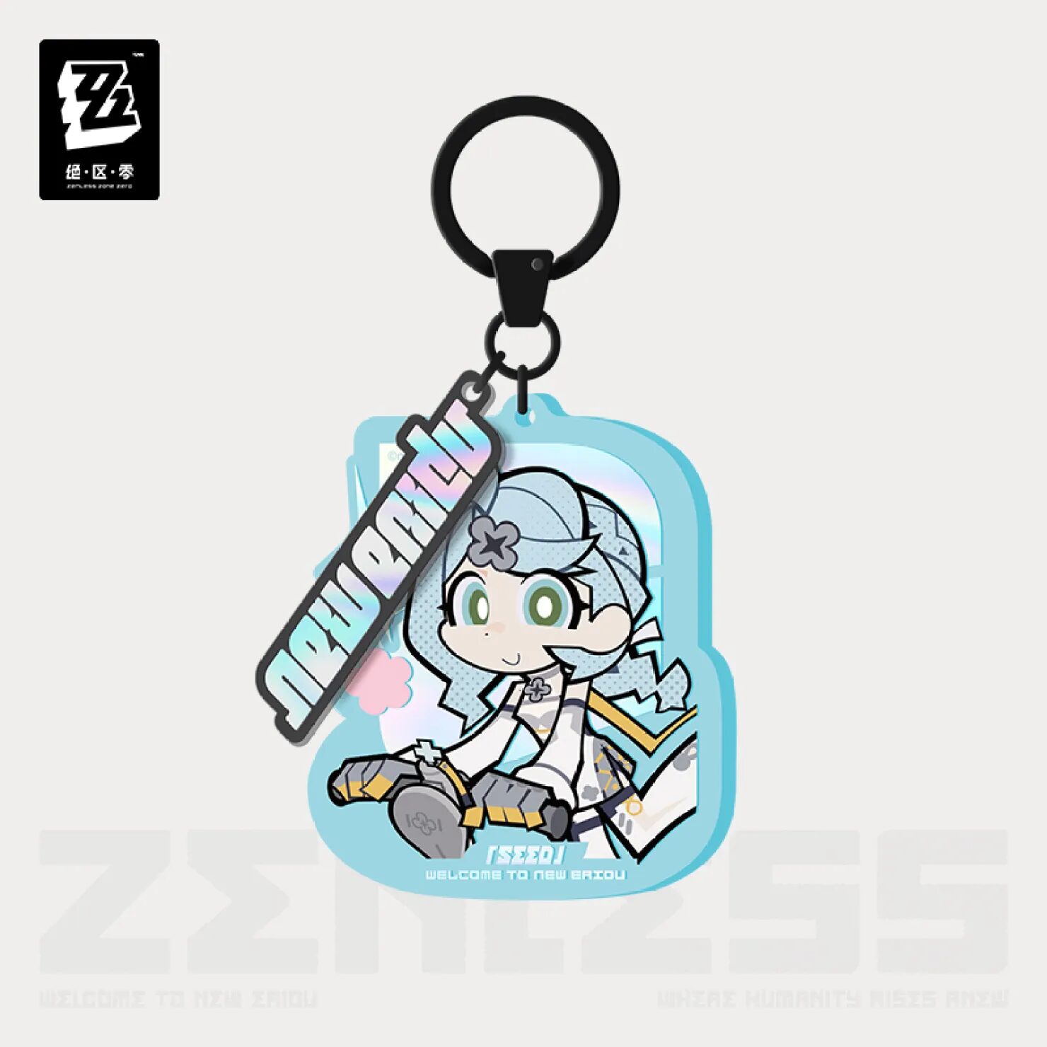 zenzero-goods-2025-0927-announce127