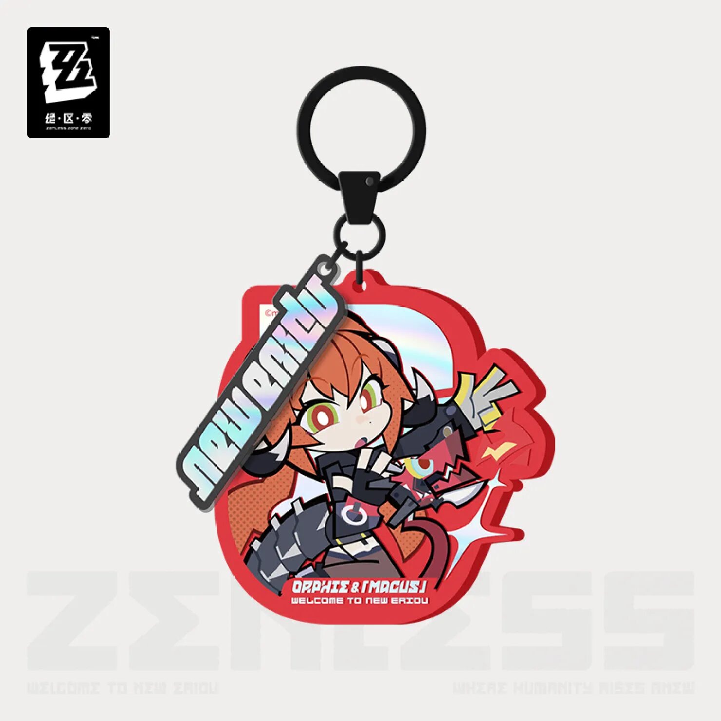 zenzero-goods-2025-0927-announce128