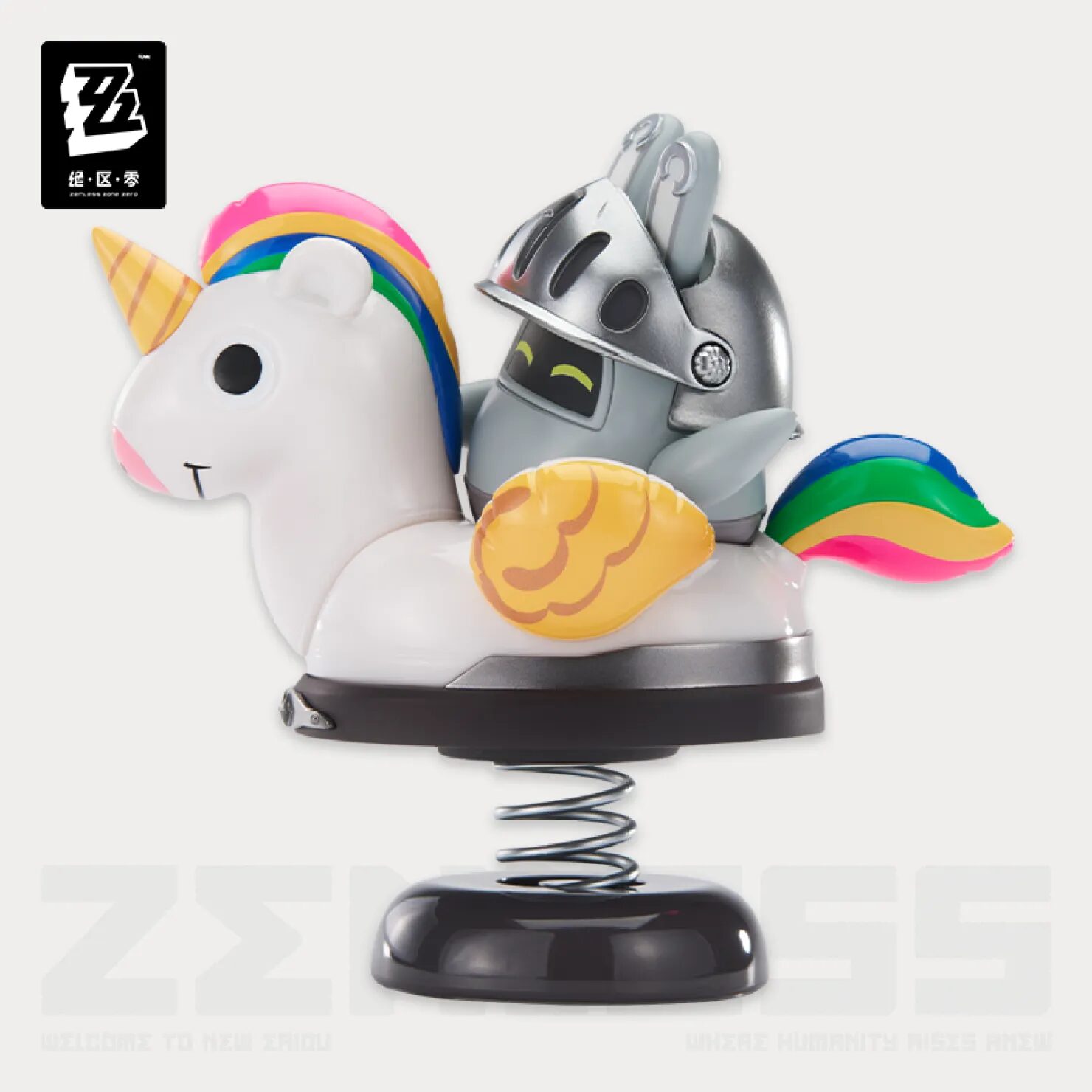 zenzero-goods-2025-0927-announce2