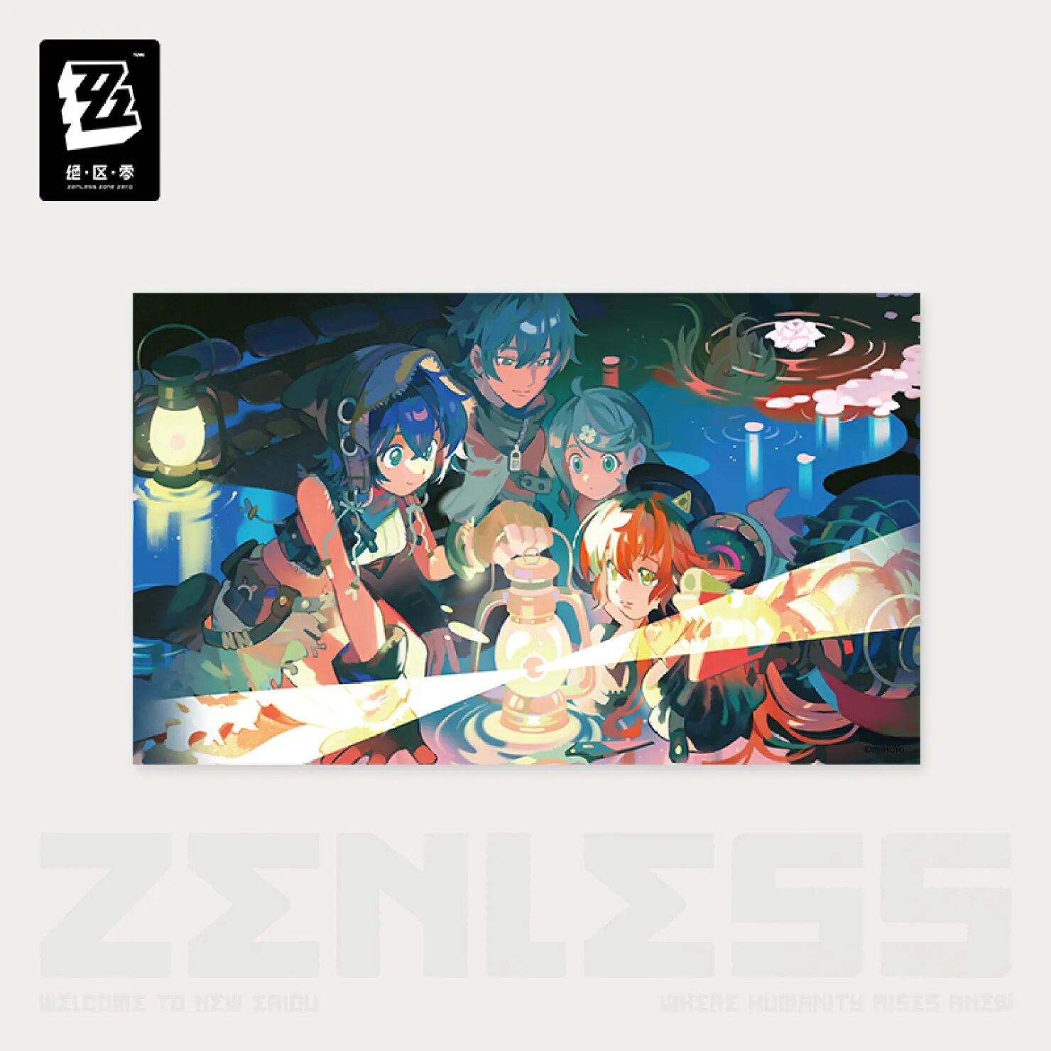 zenzero-goods-2025-0927-announce226