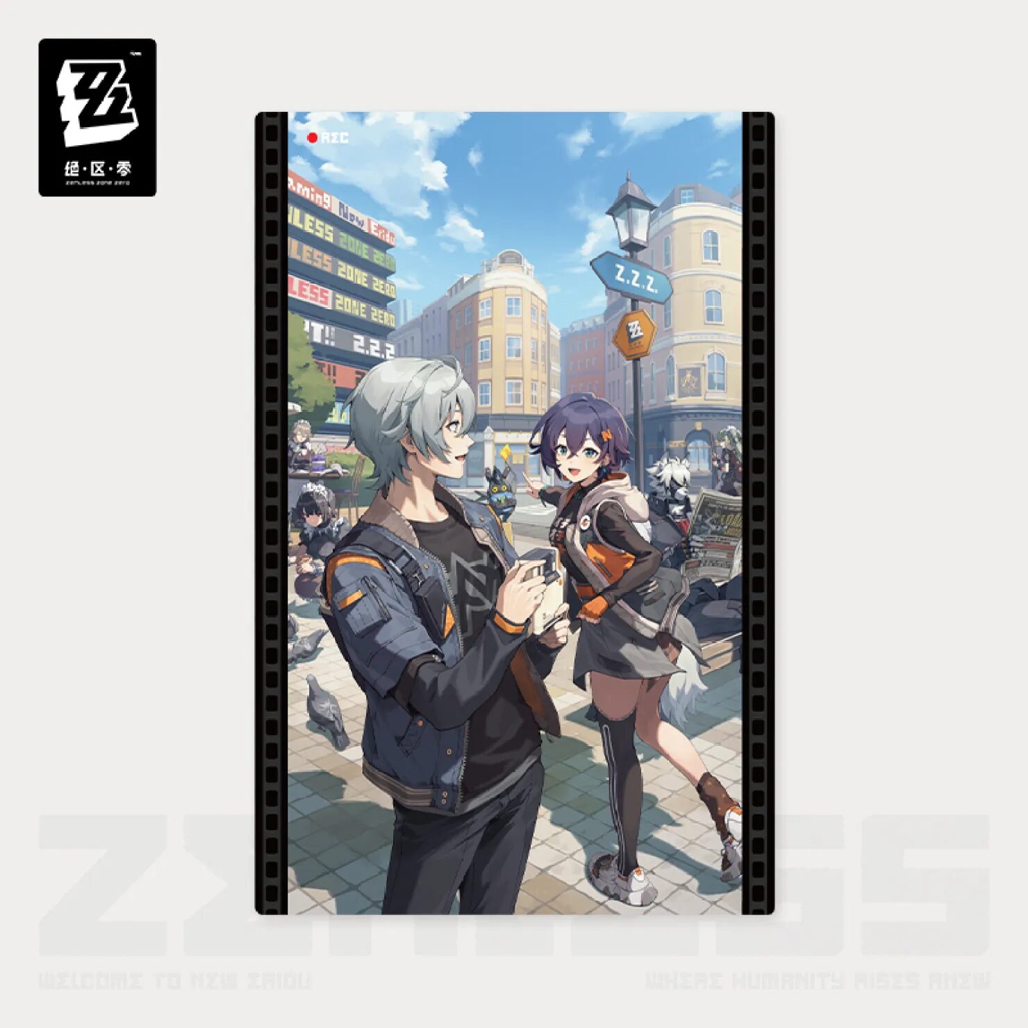 zenzero-goods-2025-0927-announce302