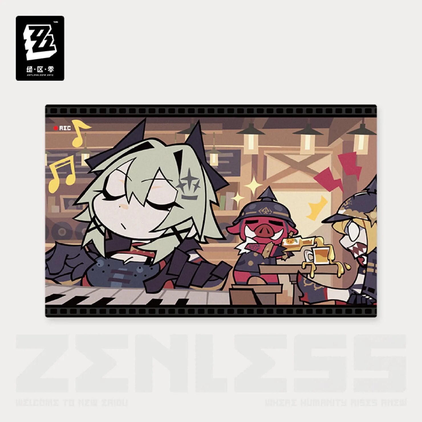 zenzero-goods-2025-0927-announce311