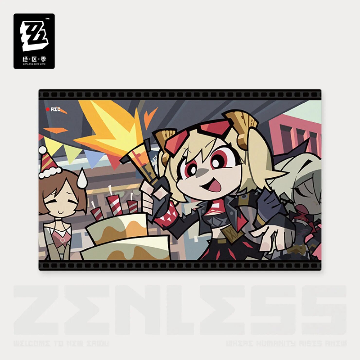 zenzero-goods-2025-0927-announce312