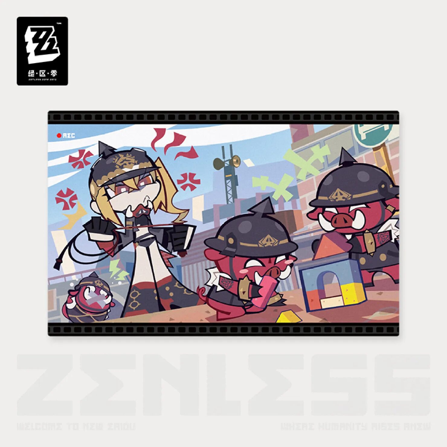 zenzero-goods-2025-0927-announce315