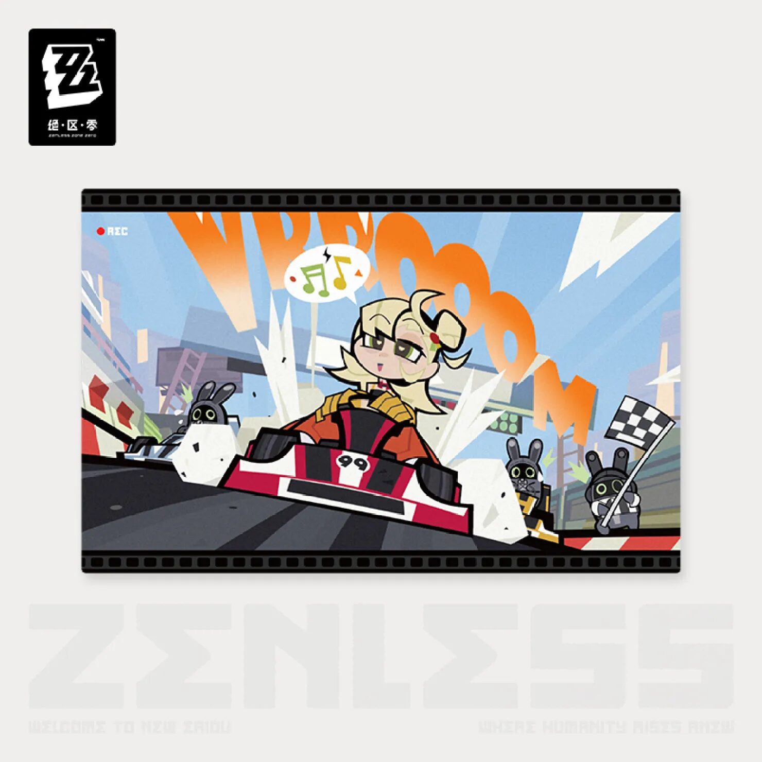 zenzero-goods-2025-0927-announce316