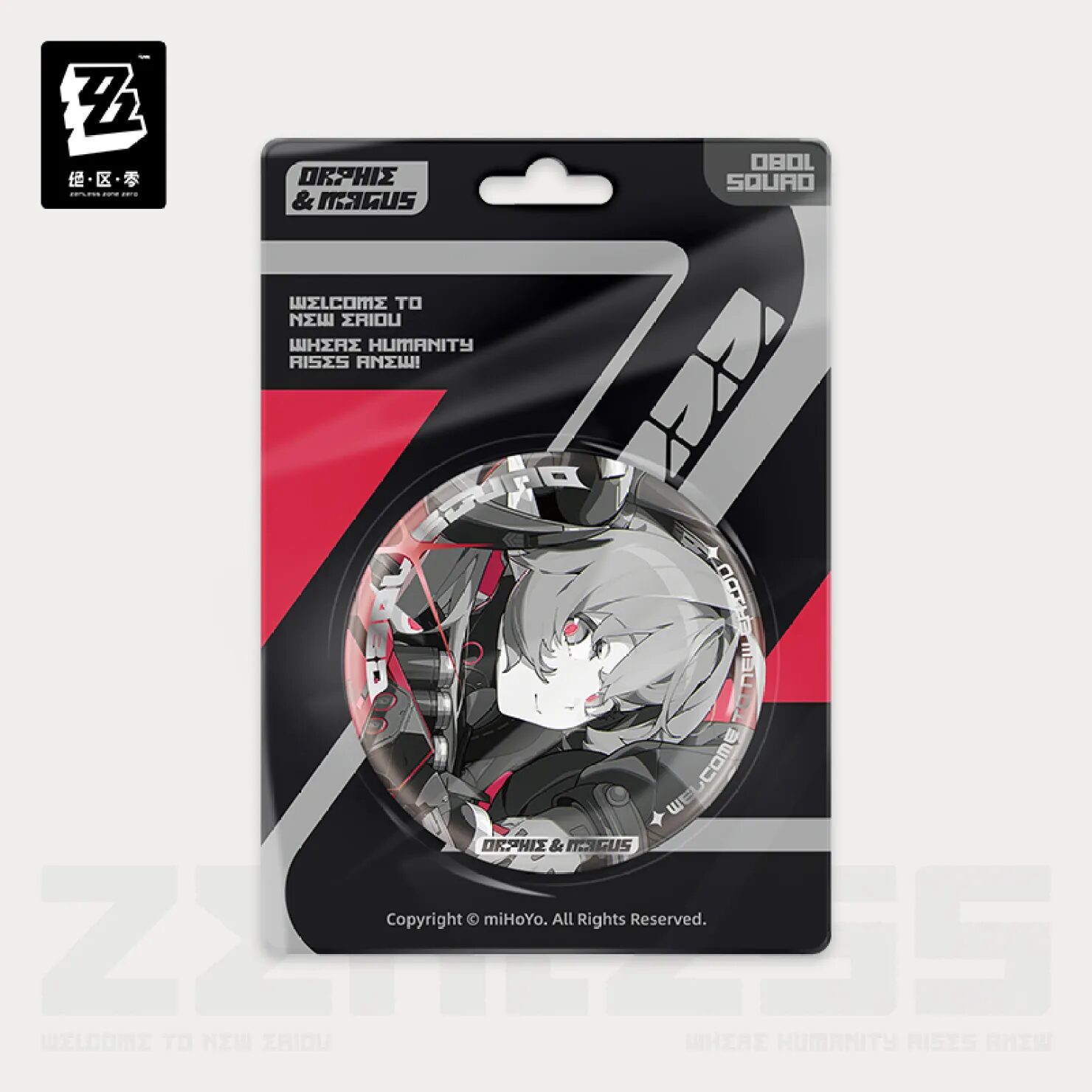 zenzero-goods-2025-0927-announce36