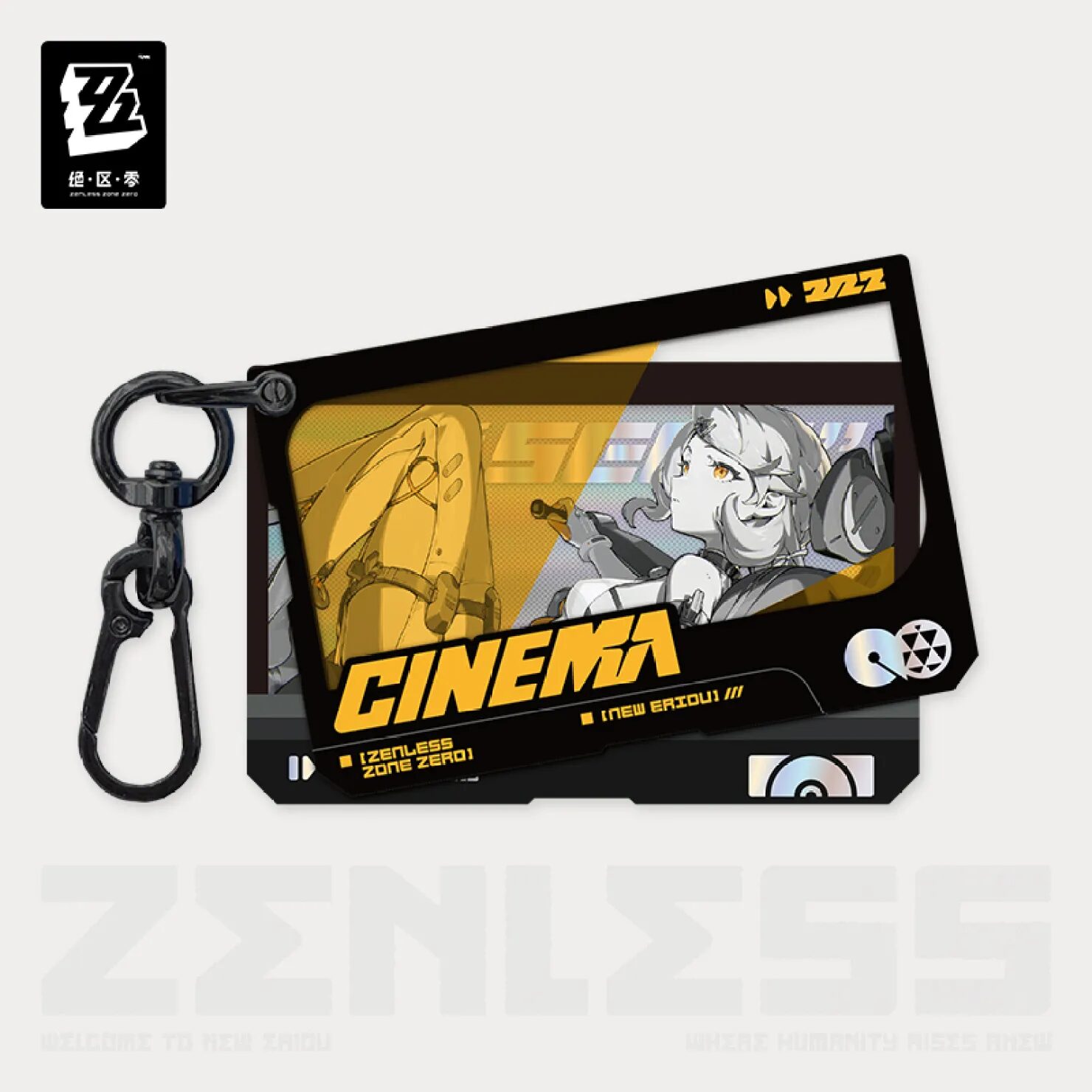 zenzero-goods-2025-0927-announce52