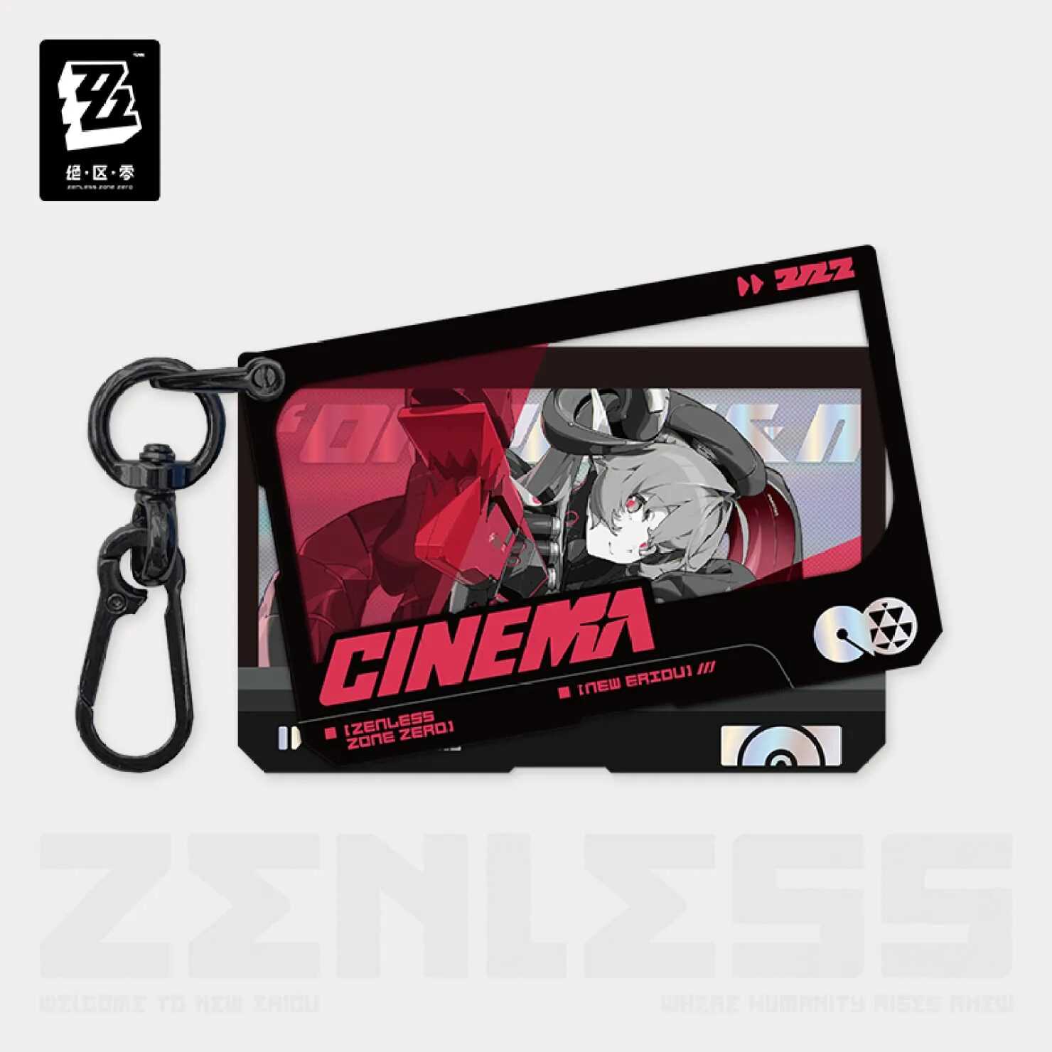 zenzero-goods-2025-0927-announce56