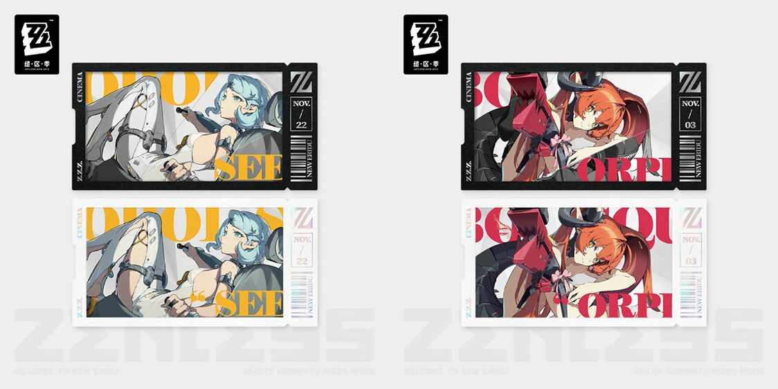 zenzero-goods-2025-0927-announce71