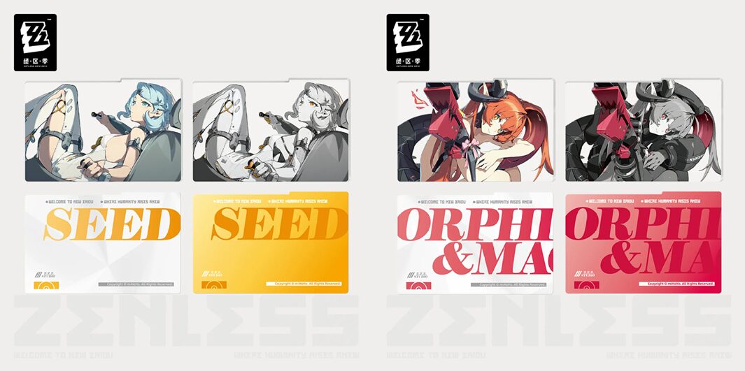 zenzero-goods-2025-0927-announce83
