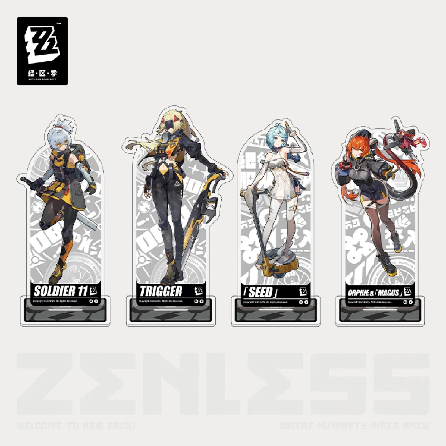 zenzero-goods-2025-0927-announce96