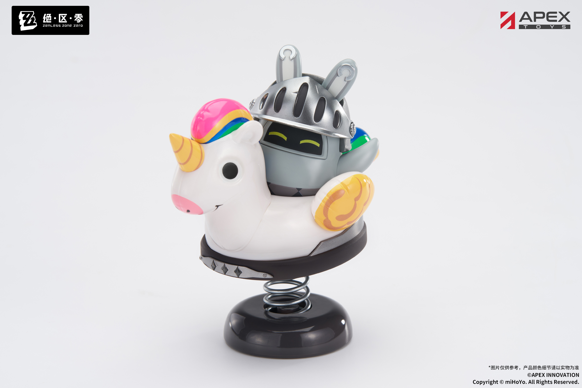 zzz-happy-shake-kishidou-yoyaku1