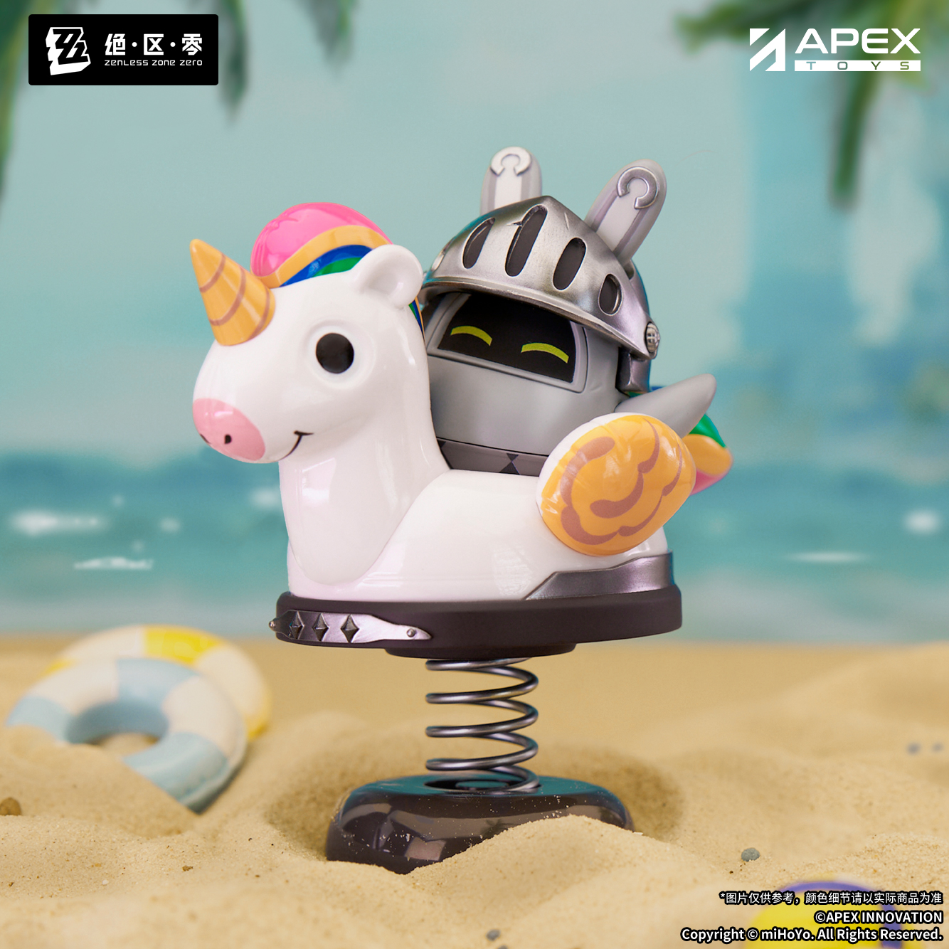 zzz-happy-shake-kishidou-yoyaku12