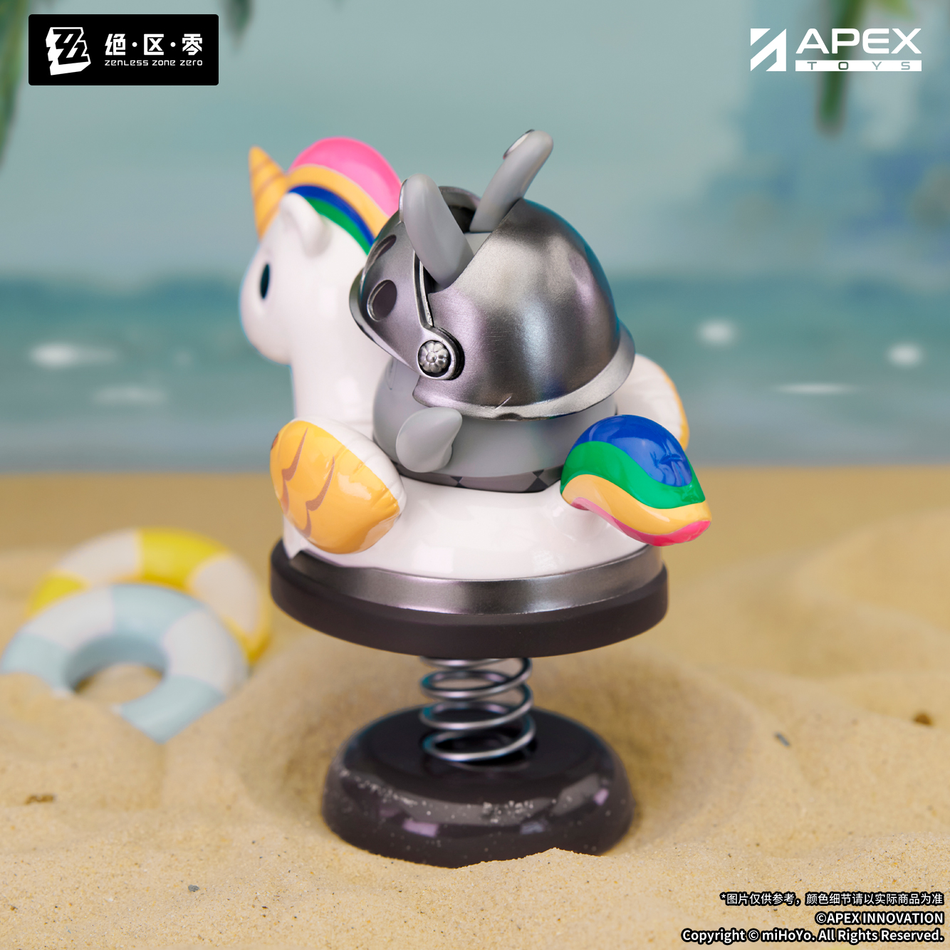 zzz-happy-shake-kishidou-yoyaku15