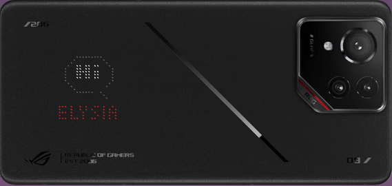 3rd-rog-phone-accessory-giftbox-announce51