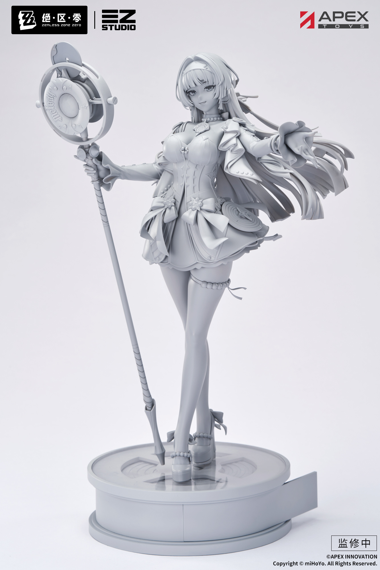 apex-hoshimi-miyabi-1-7-figure-announce11