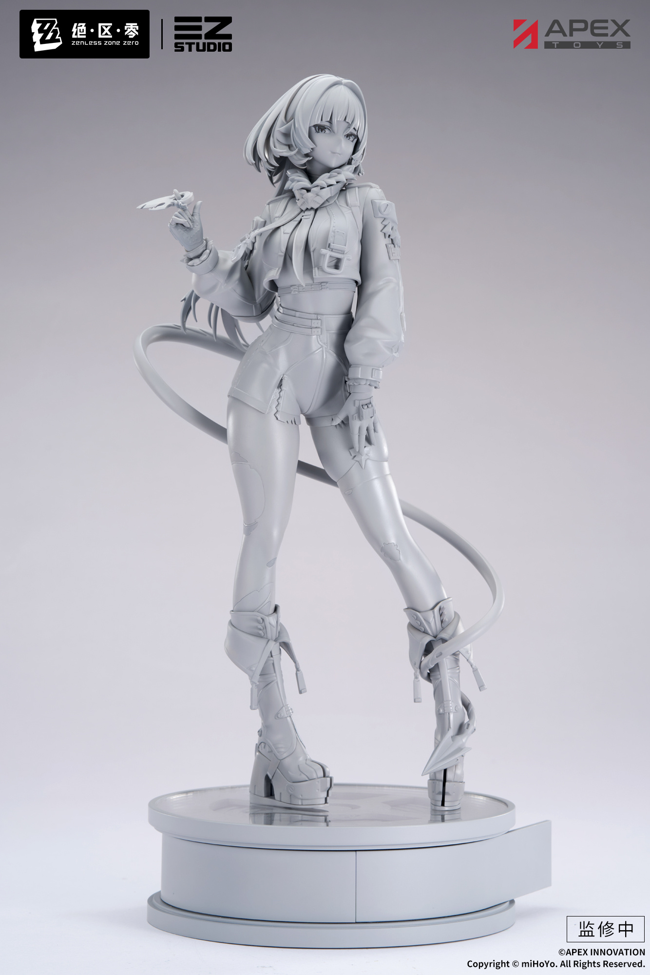 apex-hoshimi-miyabi-1-7-figure-announce12