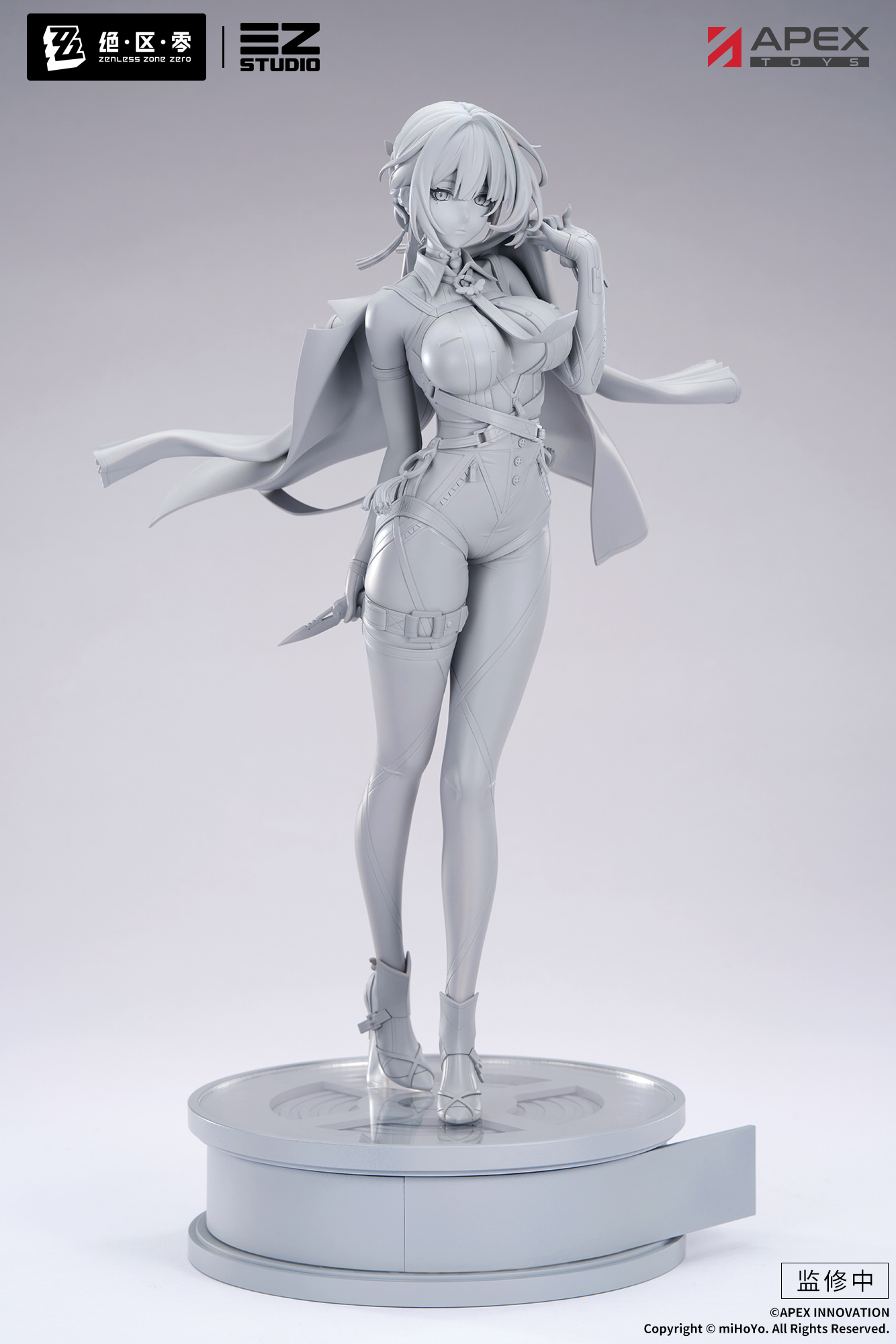apex-hoshimi-miyabi-1-7-figure-announce13